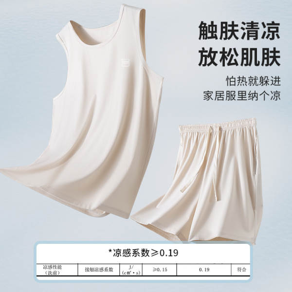Camiseta masculina de verão Modelo de casaco de algodão sem mangas 2026 Novo casaco masculino