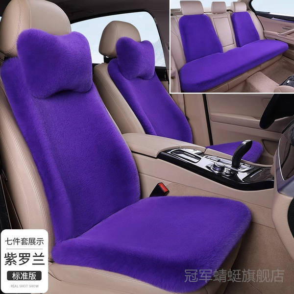 Conjunto de Capas de Assento para Byd Yuan