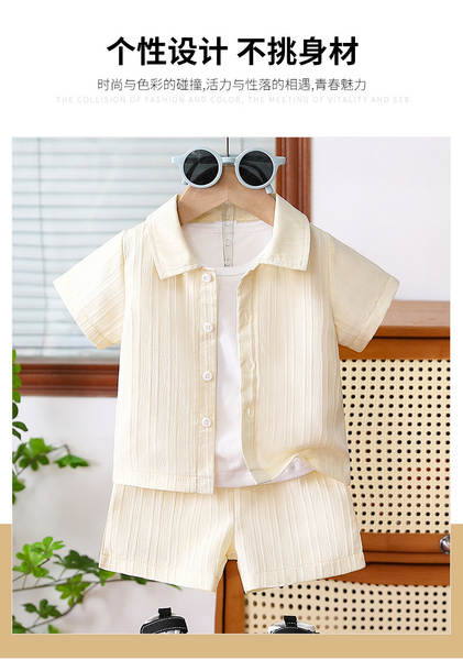 Conjunto infantil de verão