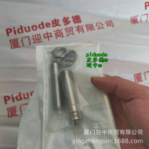 OD2-N120W60C2 OD2-N85W20U2 OD2-P85W20I0 Sensor de distância a laser