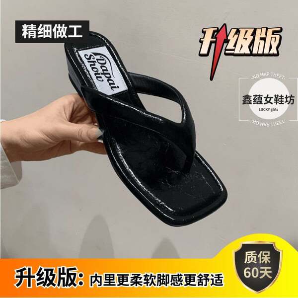 5 cm de comprimento para a primavera e o verão com sapatos frescos para a praia.