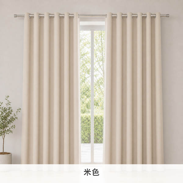 Cortinas de quarto totalmente coberto por perfuração de barras romanas cortinas de sol puras de aterrissagem de madeira de cobertura de varanda pode ser personalizado