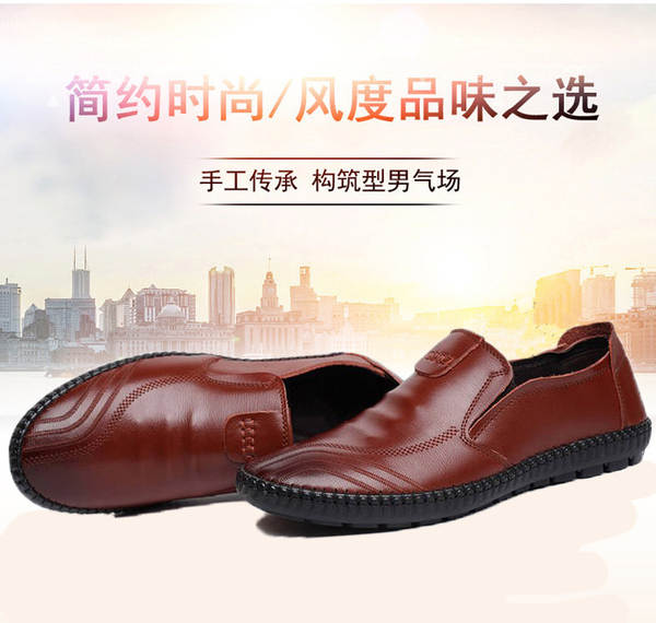 Sapatos Casuais Masculinos