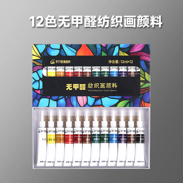Tinta Acrílica 12ml Sem Formol