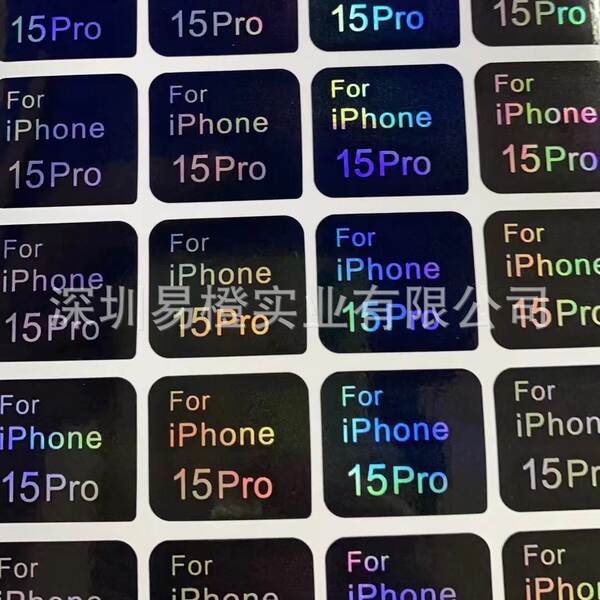Aplicável ao iPhone 17 Promax Apple Air Pequena Série iPhone 16 Pro