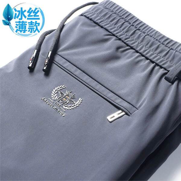 Calça de Moletom Masculina