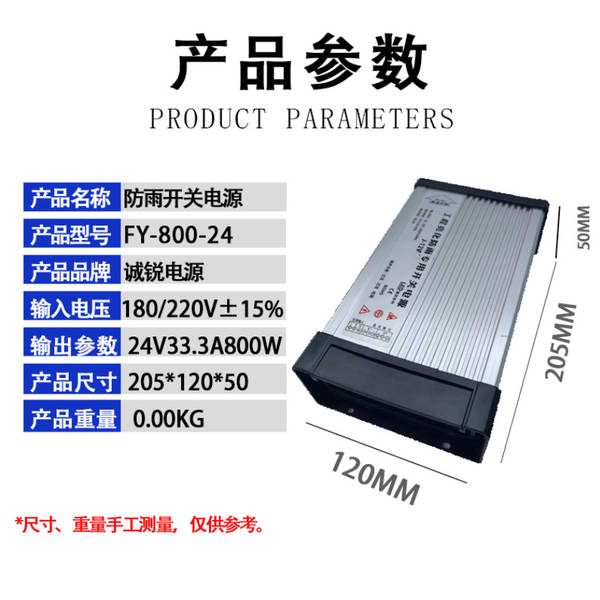 5V12V24V36V48V Interruptor de alimentação 60W120W250W360W500W1000W1500W Interruptor de alimentação