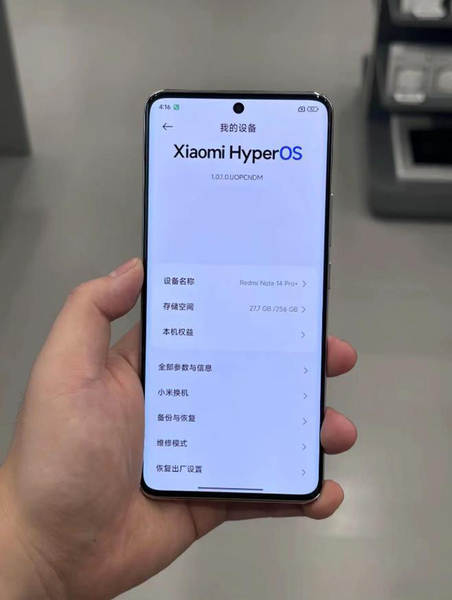 Xiaomi Redmi Note 14 Pro + Jogos para Estudantes