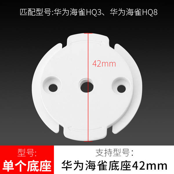 Câmeras de câmera domésticas para monitoramento de Xiaomi Hewlett-Packard Orange 360 Mercury Orange Tapo