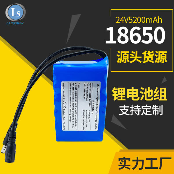 18650 bateria de lítio 24v5200mah bateria de grande capacida