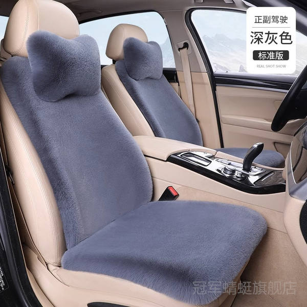 Conjunto de Capas de Assento para Byd Yuan