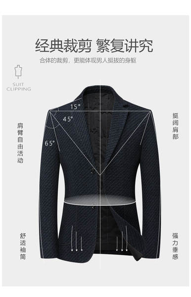 Casaco de lã masculino curto