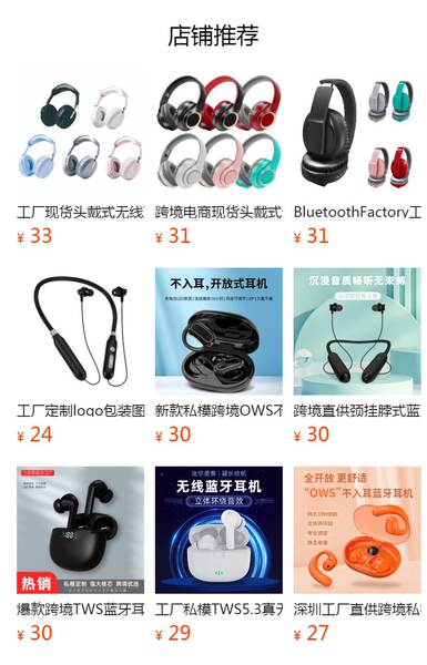 Fone de ouvido Bluetooth Wireless Headphone