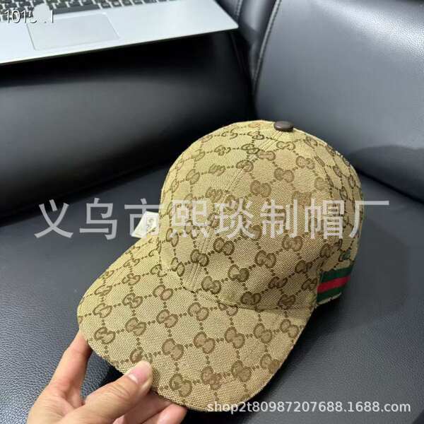 Versão Alta Original Clássico Chapeuzinho de Baseball Chapeuzinho de Baseball Chapeuzinho de Sunshine Homem Feminino Chapeuzinho de Sunshine