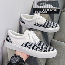 Sapatos de lona casual para homem