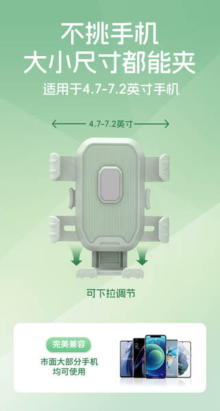Suporte de Celular para Bicicleta e Moto