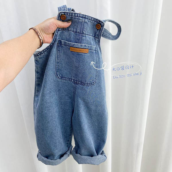 Calça Jeans Infantil