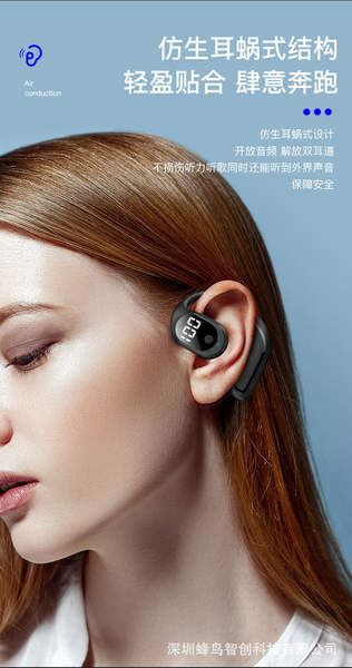 Novos fones de ouvido sem fio Bluetooth de alta potência com duração ultra-longa 5.3 sem fones de ouvido
