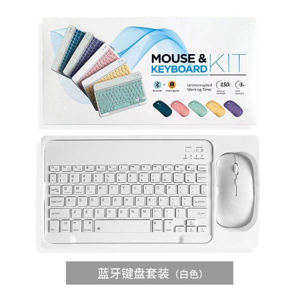 Teclado de mouse sem fio Bluetooth para iPad Huawei Tablet celular Xiaomi Computador Universal Exterior teclado mouse kit