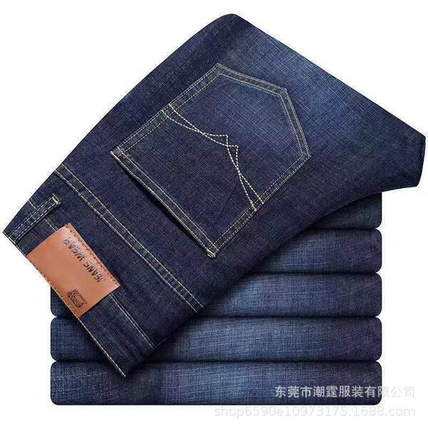 Calça Jeans Masculina Casual