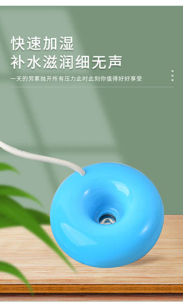Humidificador USB Desktop Office Mini Humidificador Portátil Purificador de Ar