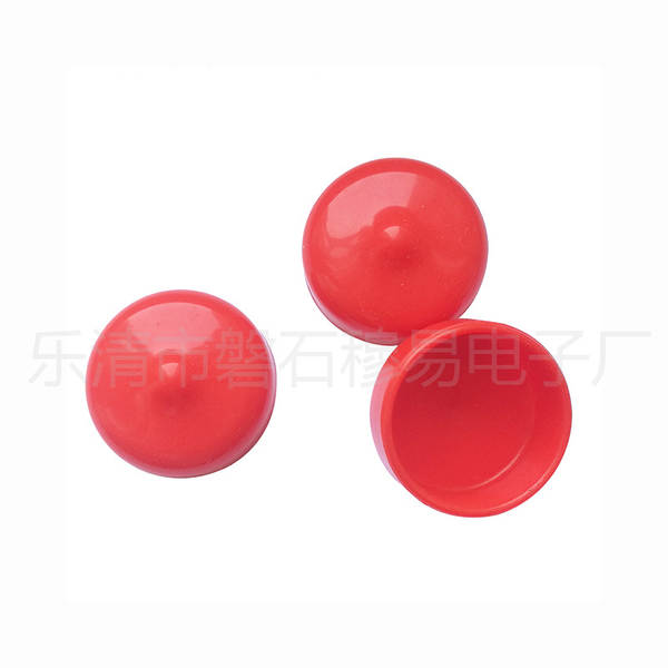 1/2/3/4/5/6/7/8/9/10/11/12/13/14/15/16/17/18/19/20MM