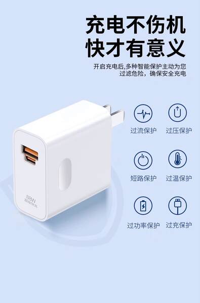 Carregador Rápido para iPhone e iPad