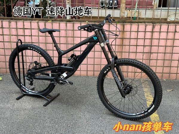 Novo alemão YT TUES DH 27.5 polegadas Fibra de Carbono/Alumínio Fortaleza dianteira de dois ombros