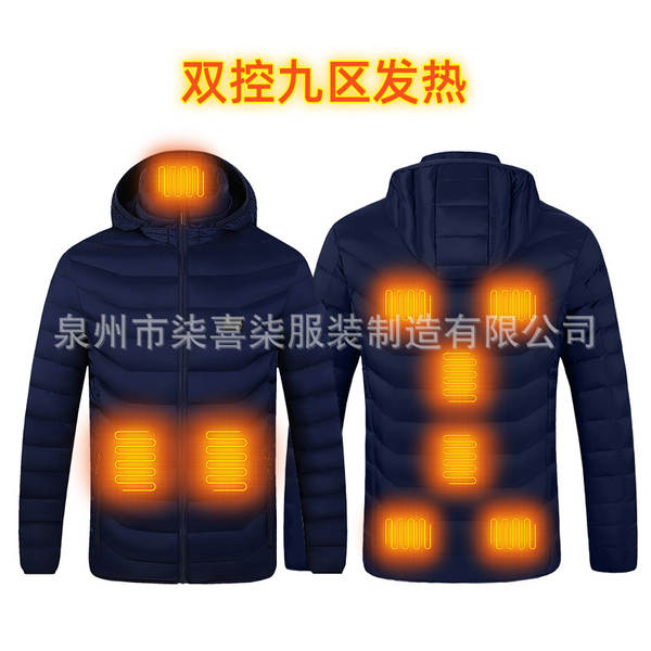 Fabricante direto de vendas transfronteiriças explosivos de algodão quente roupa de algodão durável aquecimento quatro controle de temperatura constante aquecimento de algodão roupa de algodão quente de algodão