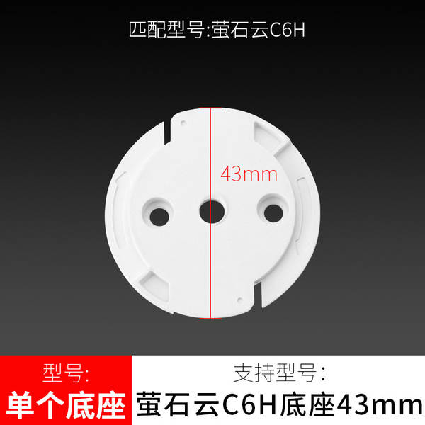 Câmeras de câmera domésticas para monitoramento de Xiaomi Hewlett-Packard Orange 360 Mercury Orange Tapo