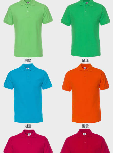 Camiseta de algodão de algodão puro de 220 gramas personalizada T-shirt de mangas curtas de verão T-shirt de negócios