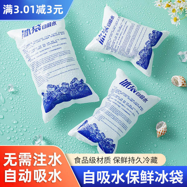 Bolsas de gelo de refrigeração de frutas frescas e frutas fr