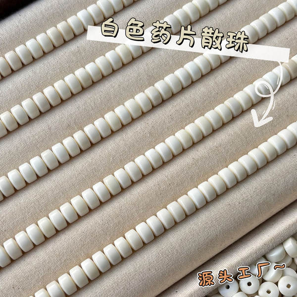 Pulseira de Contas de Buda em Jade