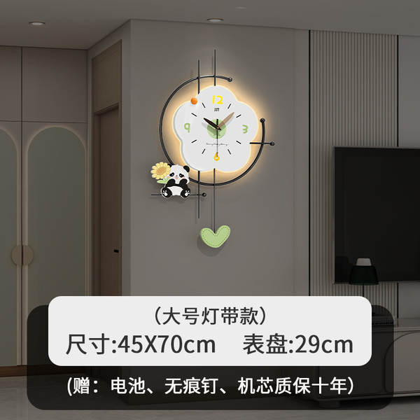 Relógio de panda criativo pendurado sala de estar sensualidade avançada modernas simples relógio silencioso casa decoração relógio pendurado parede sem furos
