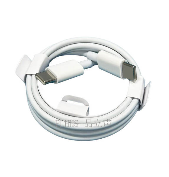 Aplicável à linha de carregamento da Apple iPhone telefone celular PD20W linha de dados C-C linha de dados de tecelagem da Apple 60w