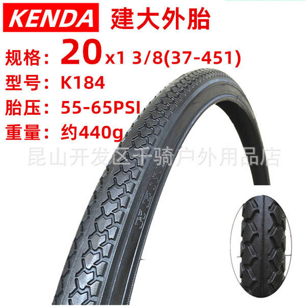 K841 Grandes pneus para bicicletas de 20 polegadas construídos 20*1.5 1.75 1.95 2.125 1.25 Exterior 2.35 2