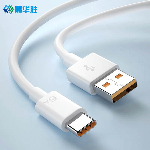 Huawei 6A Super Charging 66W linha de dados para Mate60P60 tipo-c linha de carregamento totalmente compatível 6A flash