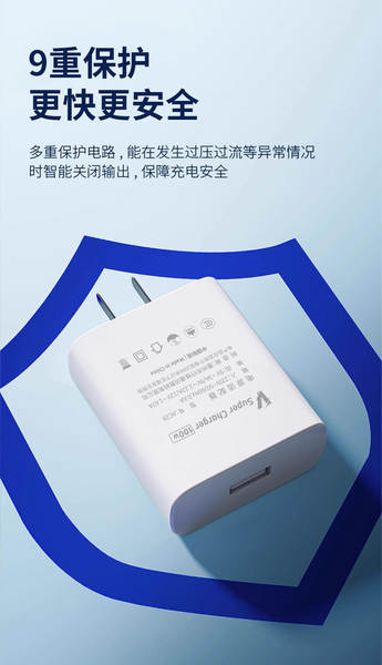Carregador de celular VIVO compatível com 100W Super Flash Iqoo Huawei Honor Xiaomi Carregador Rápido