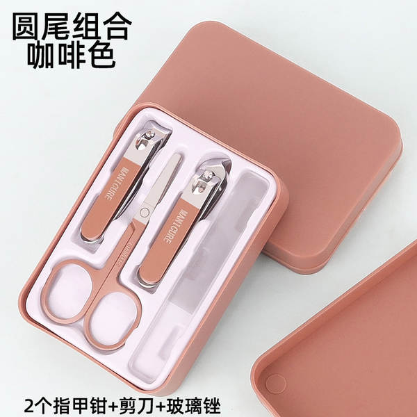 Kit de Ferramentas de Manicure 7 Peças