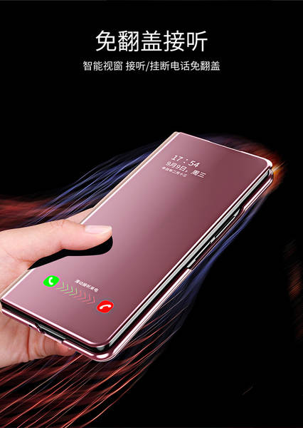 Aplicável a Samsung Z Fold8 telemóvel Huawei / Xiaomi / Vivo lente elétrica dobrável ecrã de proteção contra queda