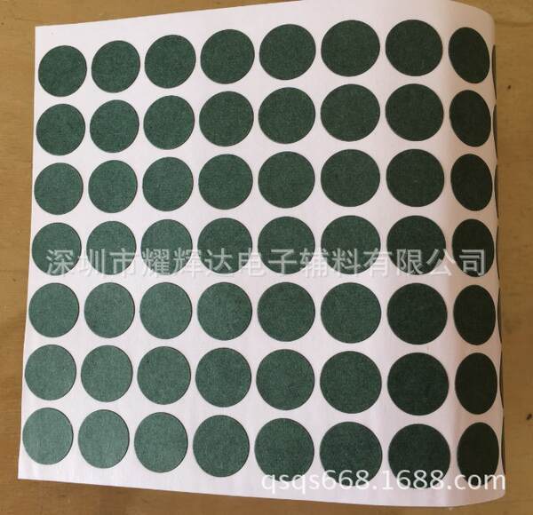 Papel isolante para bateria AA