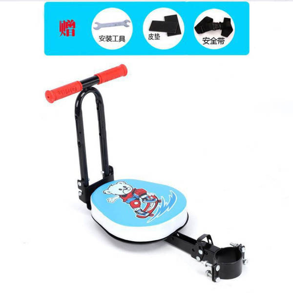 Cadeira para Bebê de Bicicleta Elétrica