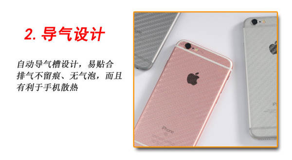 Aplique a capa traseira da Apple 17 para o iPhone 16 Plus com capa traseira da fibra 17air 16promax