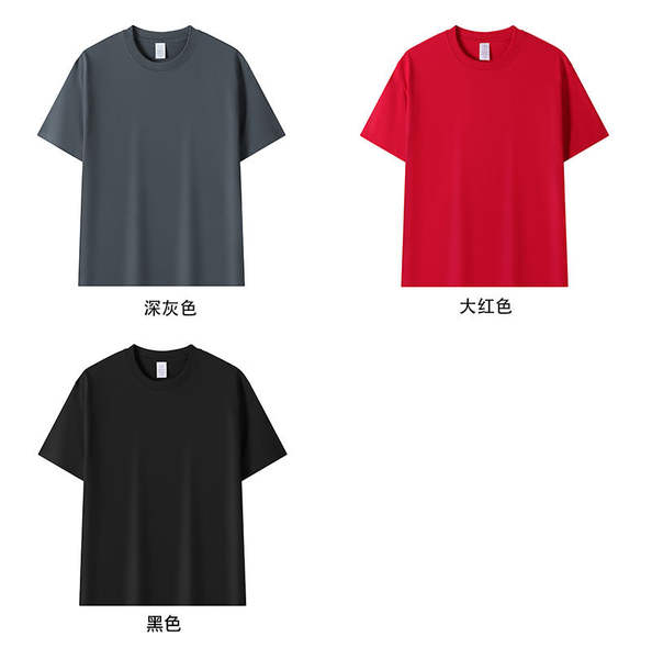 Americano de 230 gramas de peso de algodão puro sem costura de barril de tecido de mangas curtas T-shirts de cor limpa de cor limpa de camisa branca embrulhada