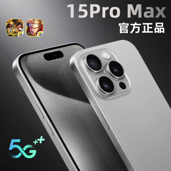 2024 Novo smartphone i15 ProMax Android Games 5G Dual Card P70 ProMax celular