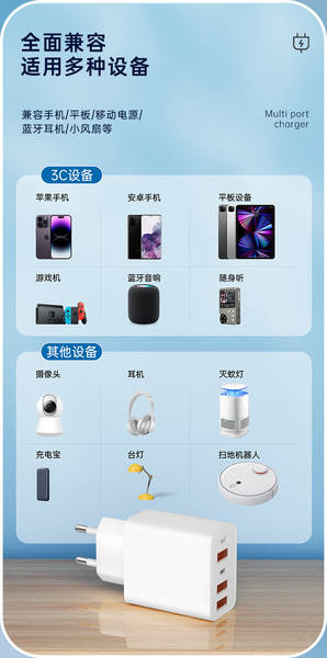 5V2A cinco carregadores USB padrão europeus para o plug-in do adaptador de energia padrão da Apple para celulares Android