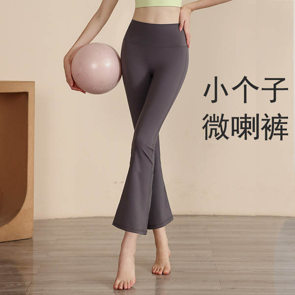 Calça de Yoga Feminina Alta