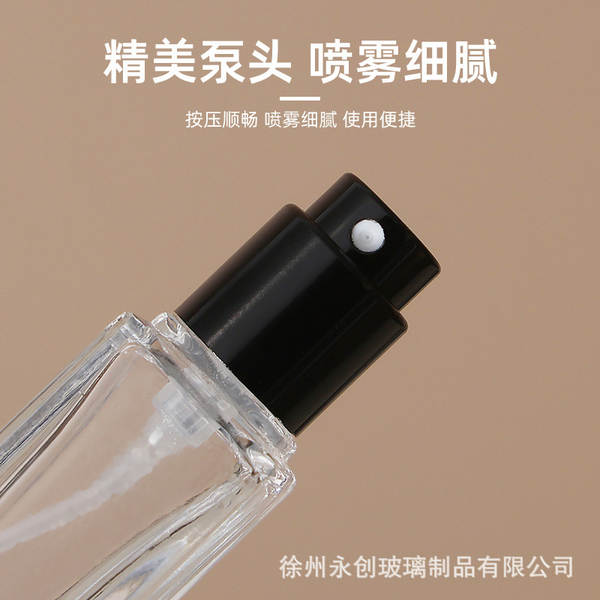 garrafa de perfume de vidro simples 5ml de cosméticos distribuição de garrafa de pulverização de pressão de garrafa pequena portátil de garrafa em branco