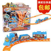 Telefone Brinquedo Musical Infantil