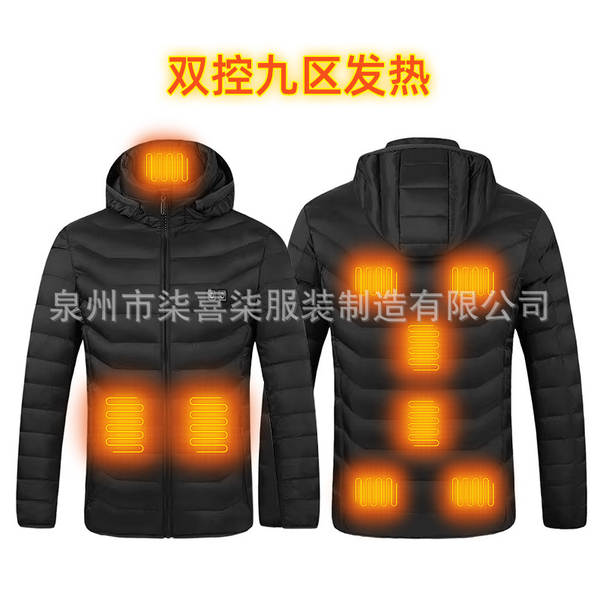 Fabricante direto de vendas transfronteiriças explosivos de algodão quente roupa de algodão durável aquecimento quatro controle de temperatura constante aquecimento de algodão roupa de algodão quente de algodão